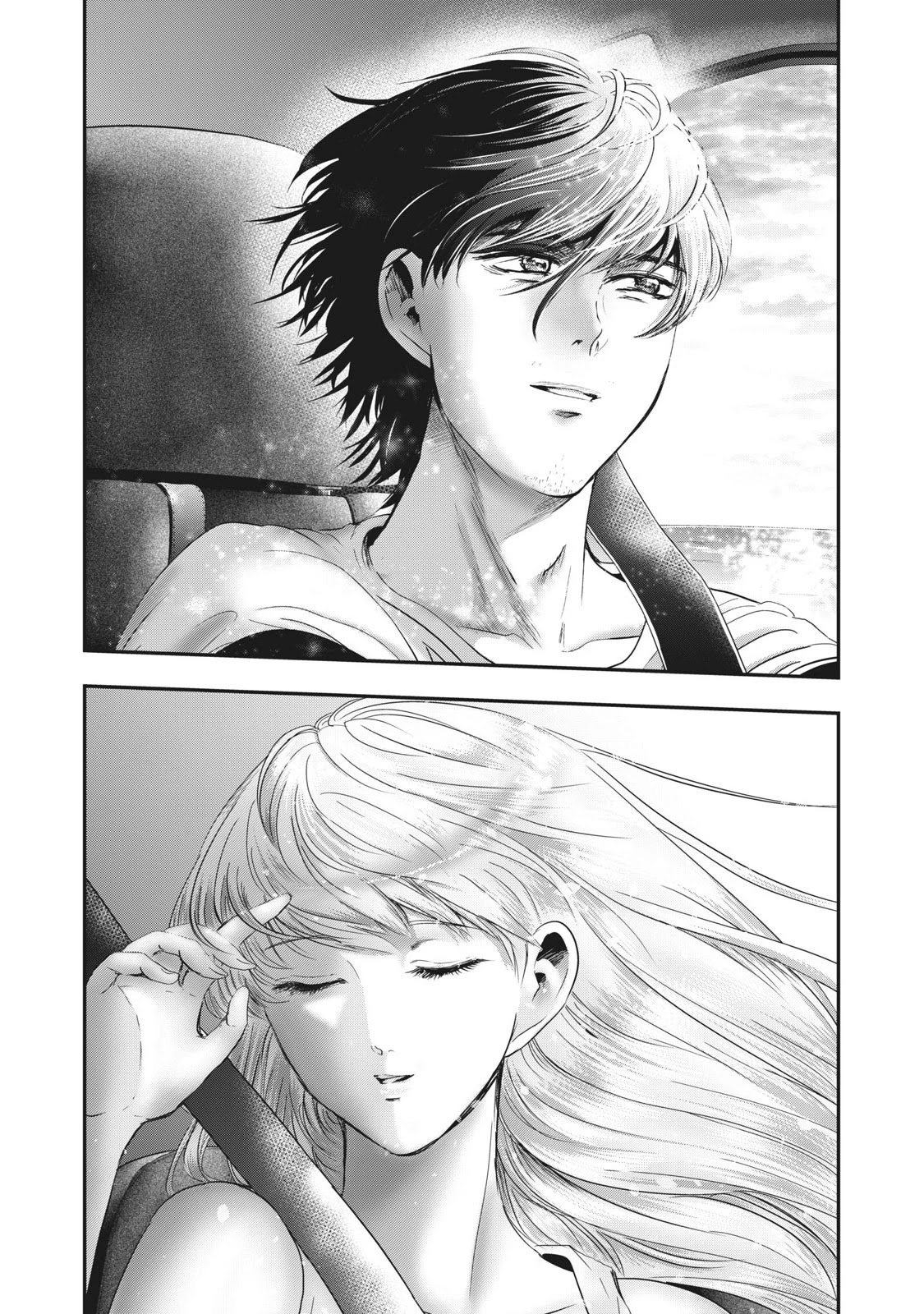 Eating Crab with a Yukionna Chapter 68 page 15 - Chapter 68