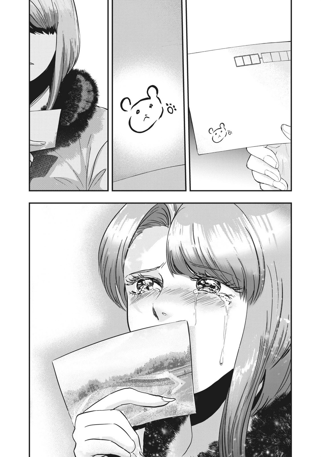 Eating Crab with a Yukionna Chapter 68 page 23 - Chapter 68