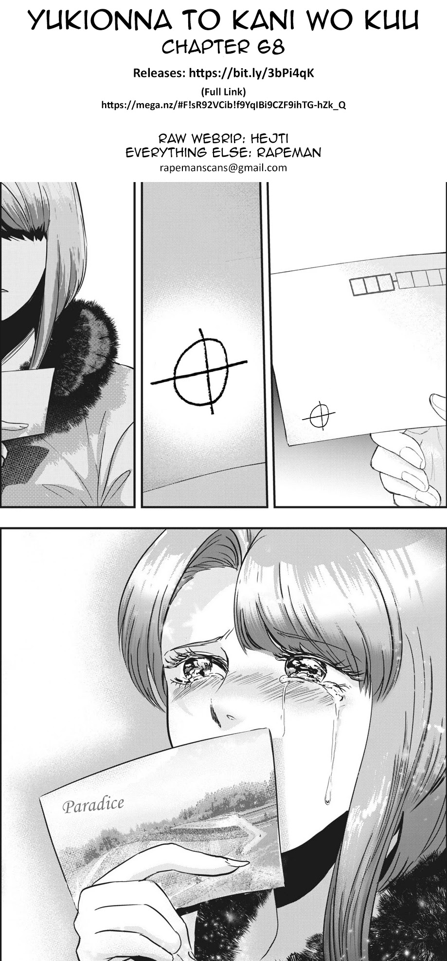 Eating Crab with a Yukionna Chapter 68 page 26 - Chapter 68