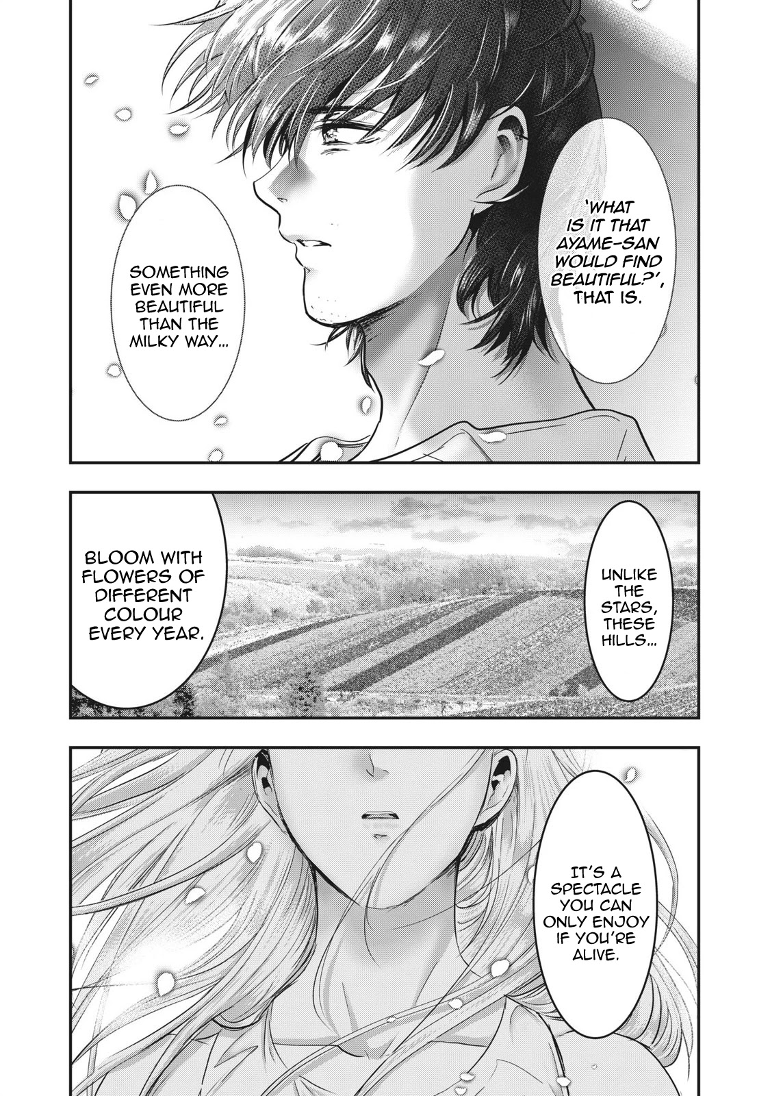 Eating Crab with a Yukionna Chapter 68 page 7 - Chapter 68