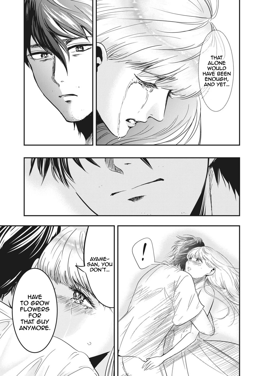 Eating Crab with a Yukionna Chapter 68 page 9 - Chapter 68