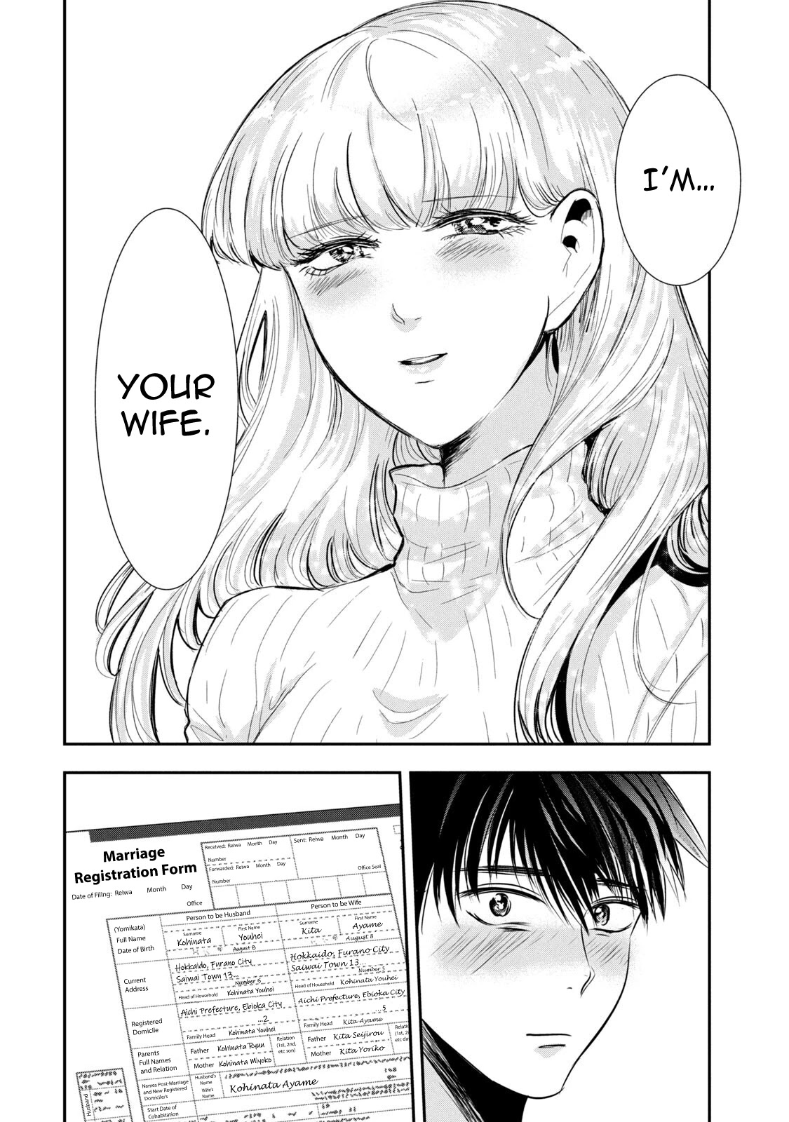 Eating Crab with a Yukionna Chapter 69.5 page 6 - Chapter 69.5