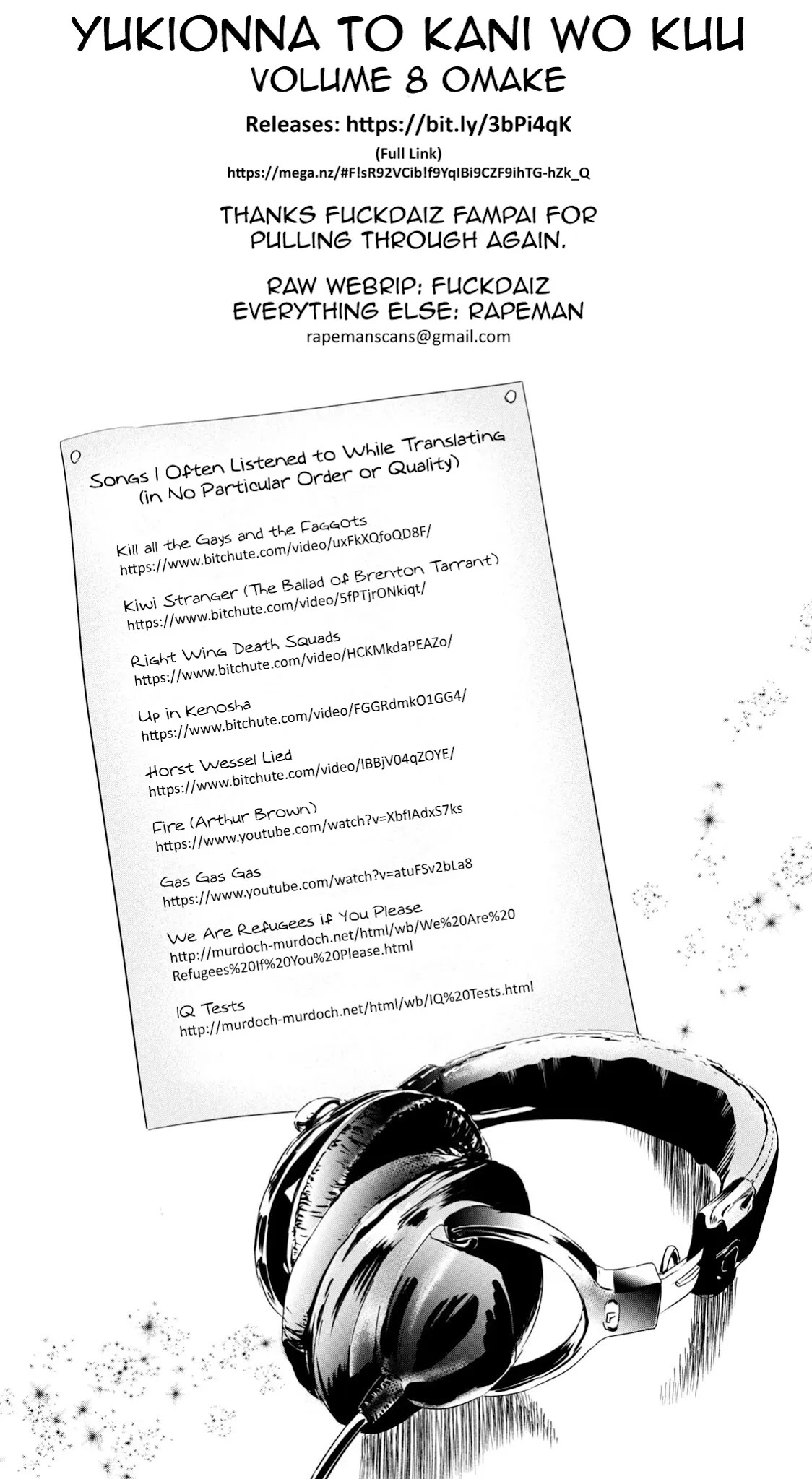 Eating Crab with a Yukionna Chapter 69.5 page 8 - Chapter 69.5