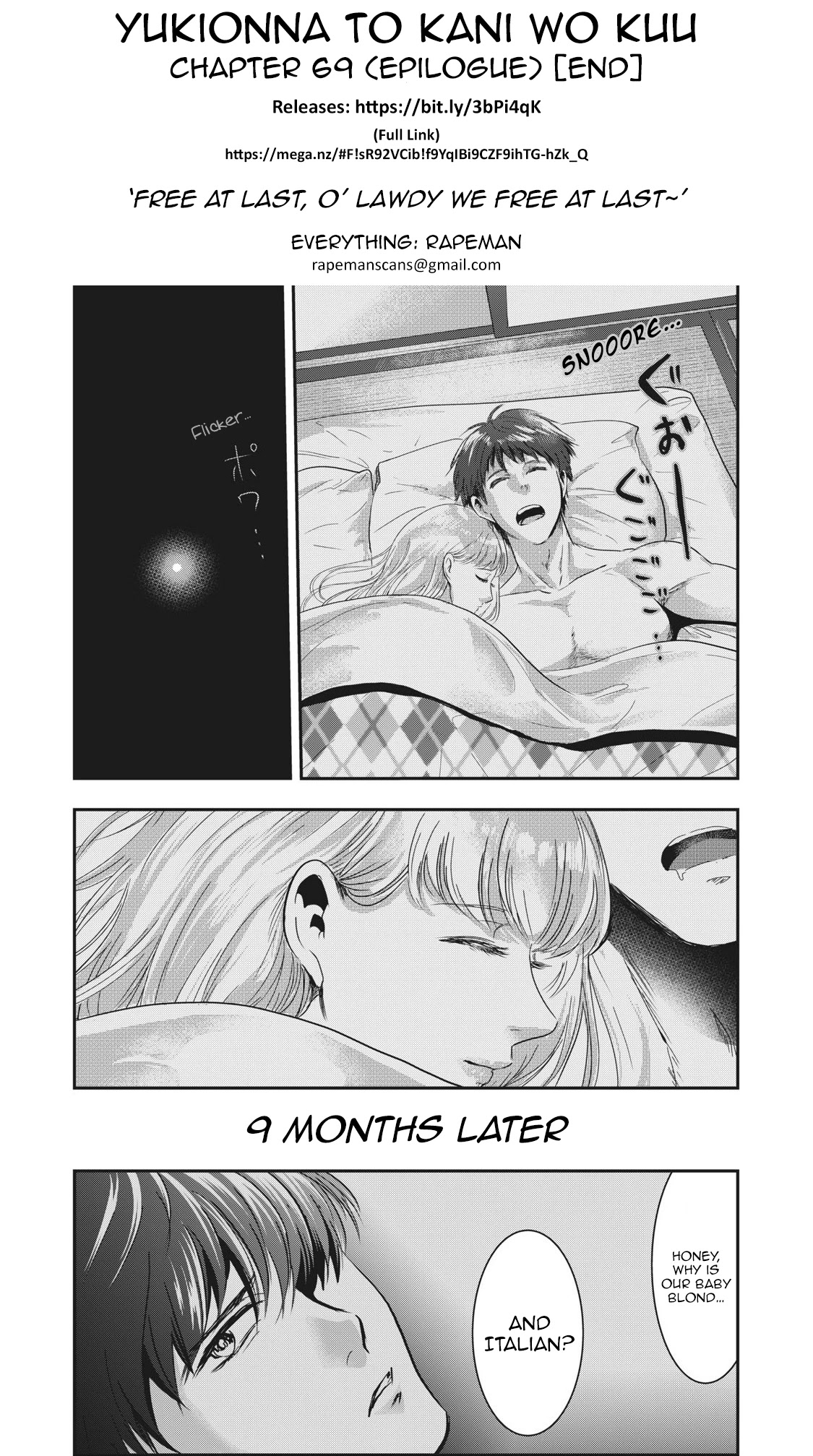 Eating Crab with a Yukionna Chapter 69 page 22 - Chapter 69 [END]