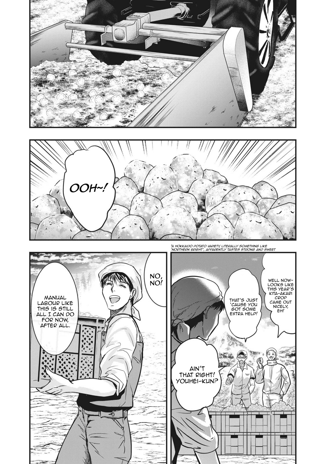 Eating Crab with a Yukionna Chapter 69 page 3 - Chapter 69 [END]