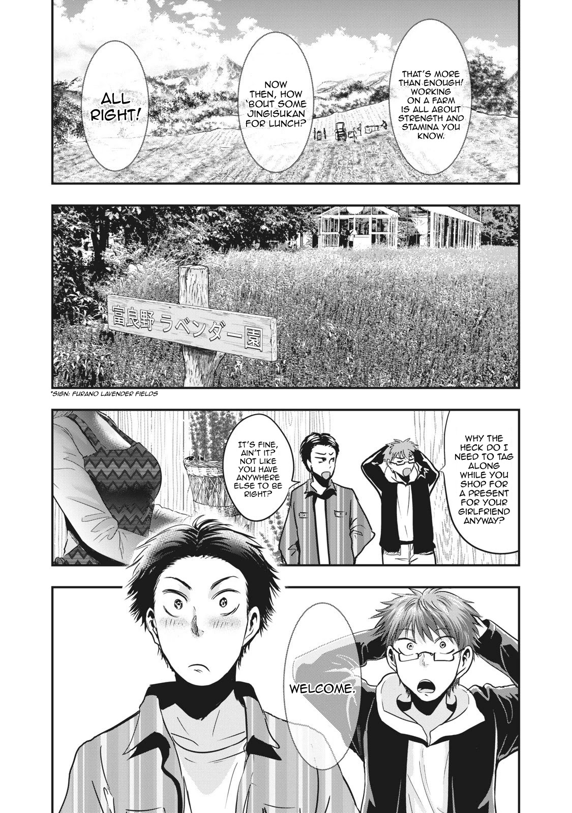 Eating Crab with a Yukionna Chapter 69 page 4 - Chapter 69 [END]