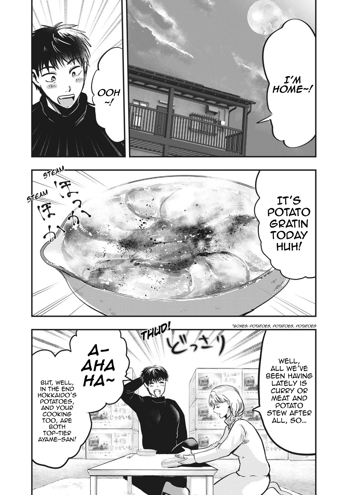 Eating Crab with a Yukionna Chapter 69 page 8 - Chapter 69 [END]