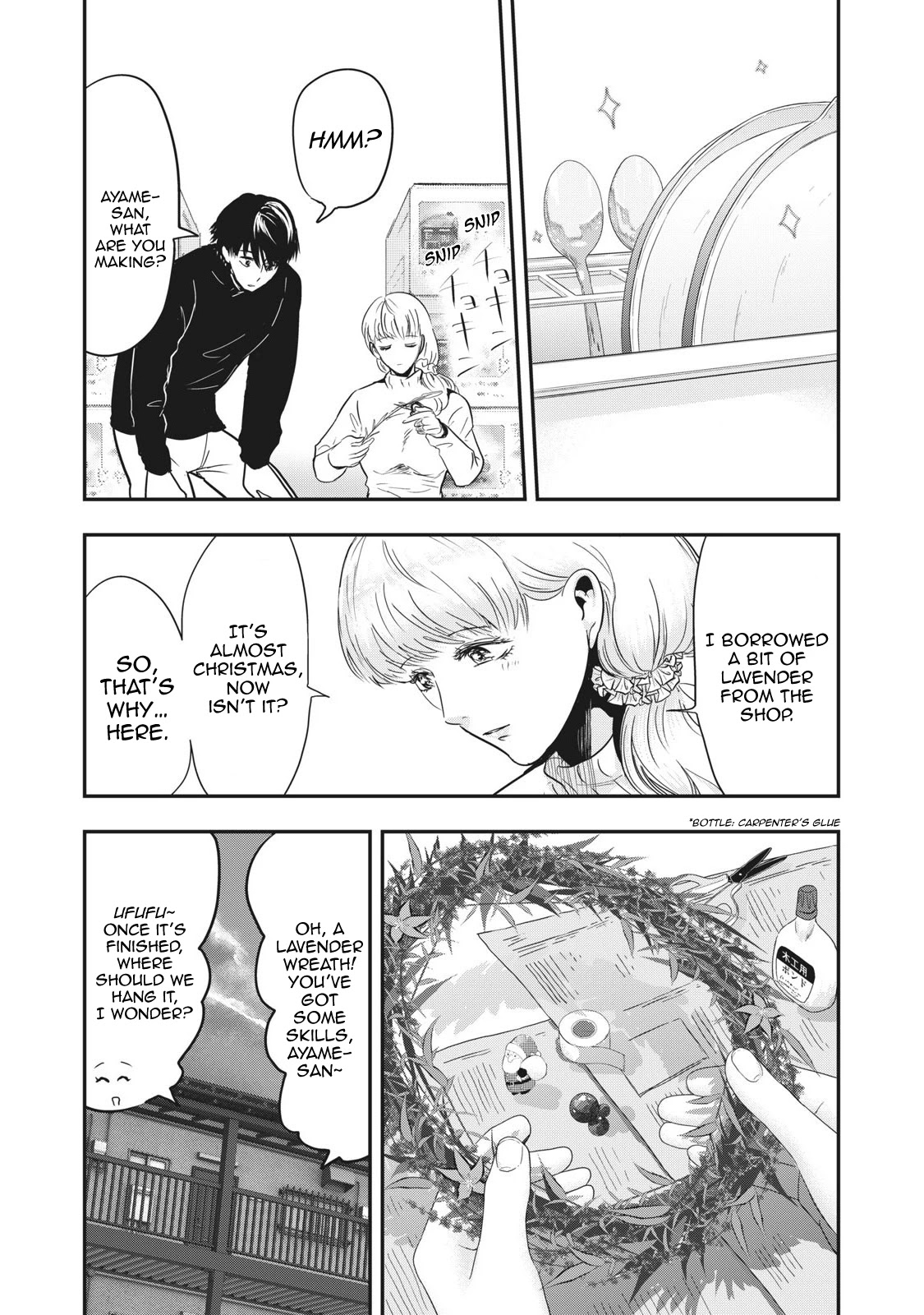 Eating Crab with a Yukionna Chapter 69 page 9 - Chapter 69 [END]