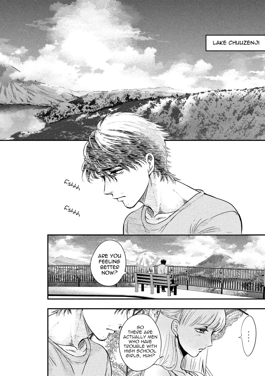 Eating Crab with a Yukionna Chapter 7 page 10 - Chapter 7: Out of the Shade