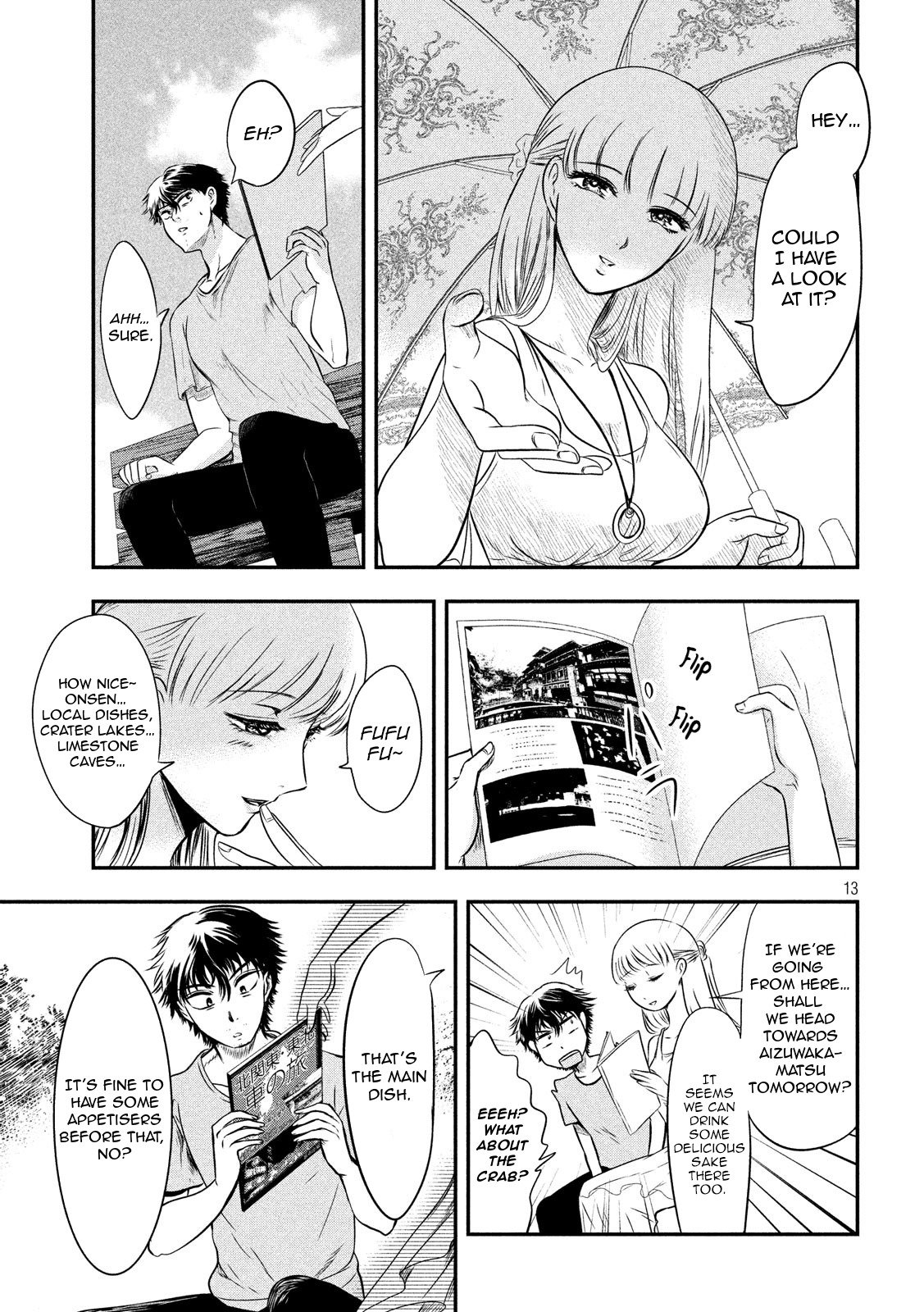 Eating Crab with a Yukionna Chapter 7 page 13 - Chapter 7: Out of the Shade