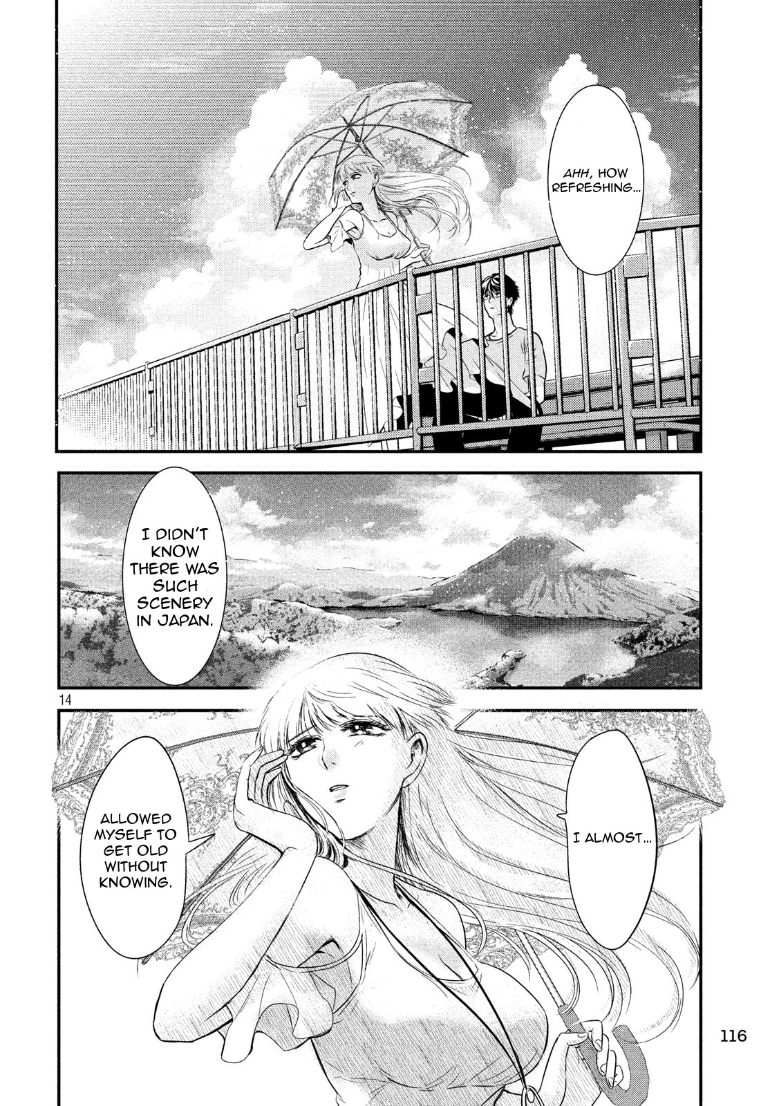 Eating Crab with a Yukionna Chapter 7 page 14 - Chapter 7: Out of the Shade