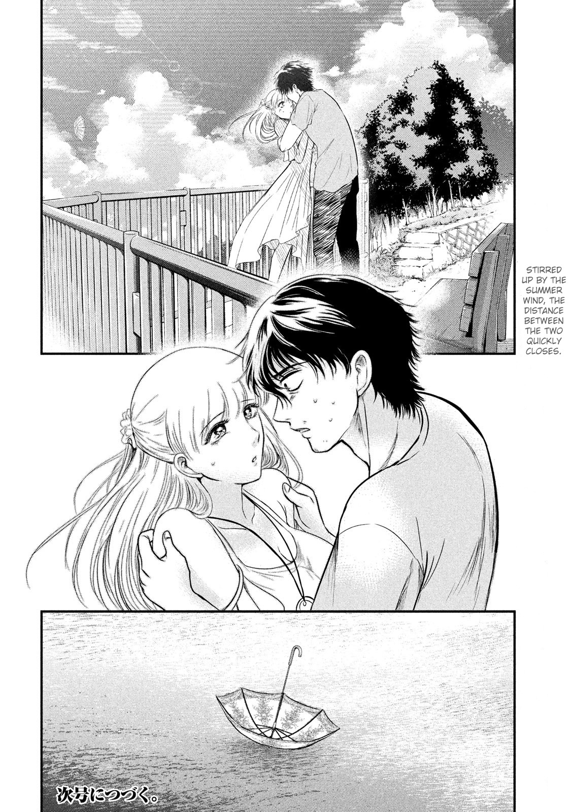 Eating Crab with a Yukionna Chapter 7 page 18 - Chapter 7: Out of the Shade
