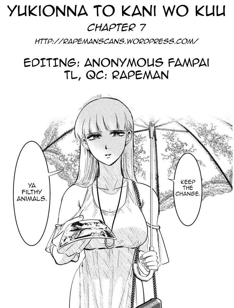 Eating Crab with a Yukionna Chapter 7 page 19 - Chapter 7: Out of the Shade