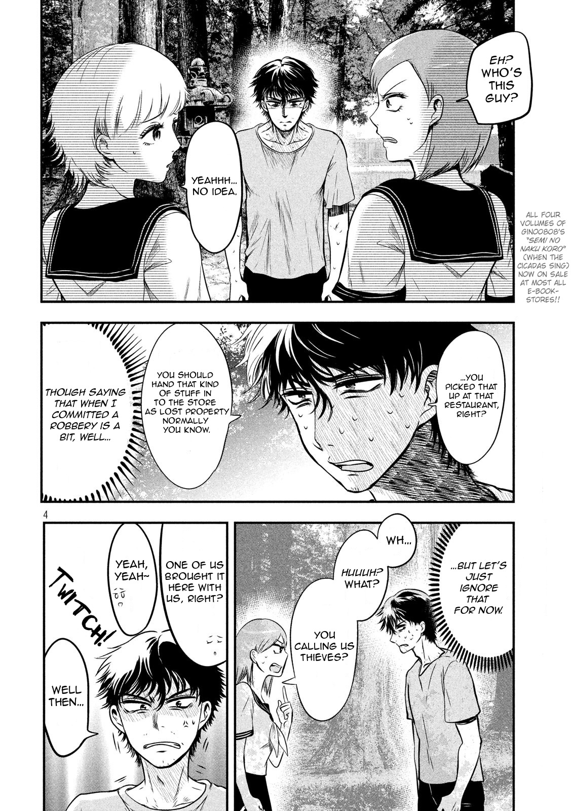 Eating Crab with a Yukionna Chapter 7 page 4 - Chapter 7: Out of the Shade