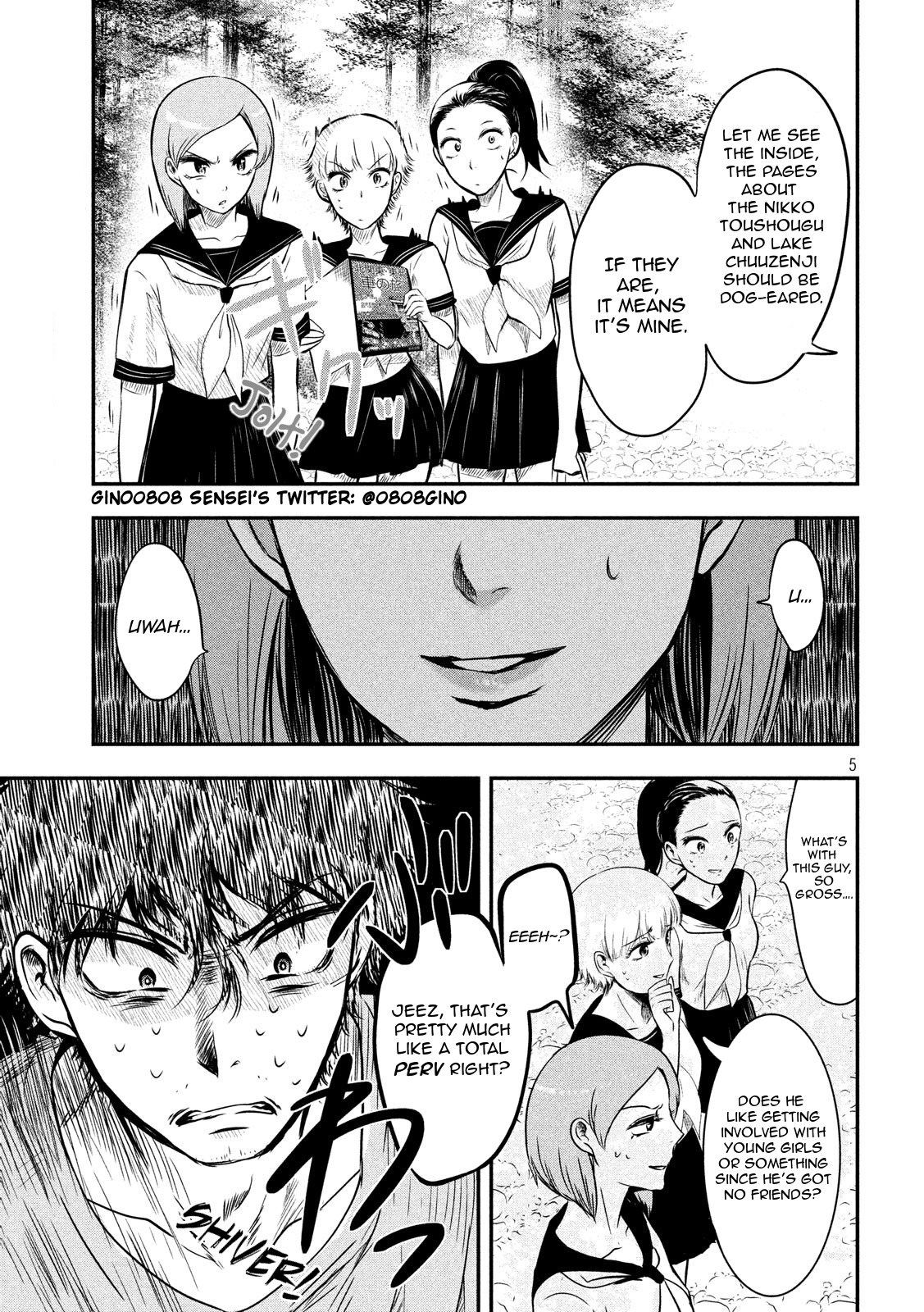 Eating Crab with a Yukionna Chapter 7 page 5 - Chapter 7: Out of the Shade