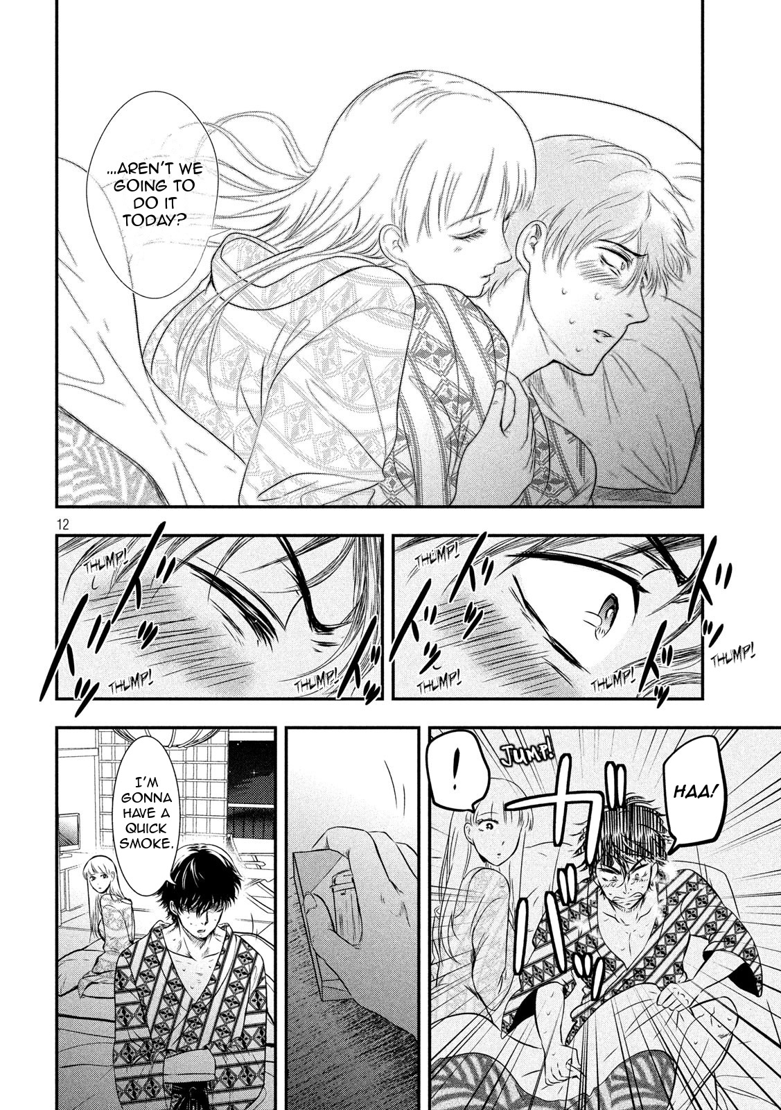 Eating Crab with a Yukionna Chapter 8 page 12 - Chapter 8: Fate