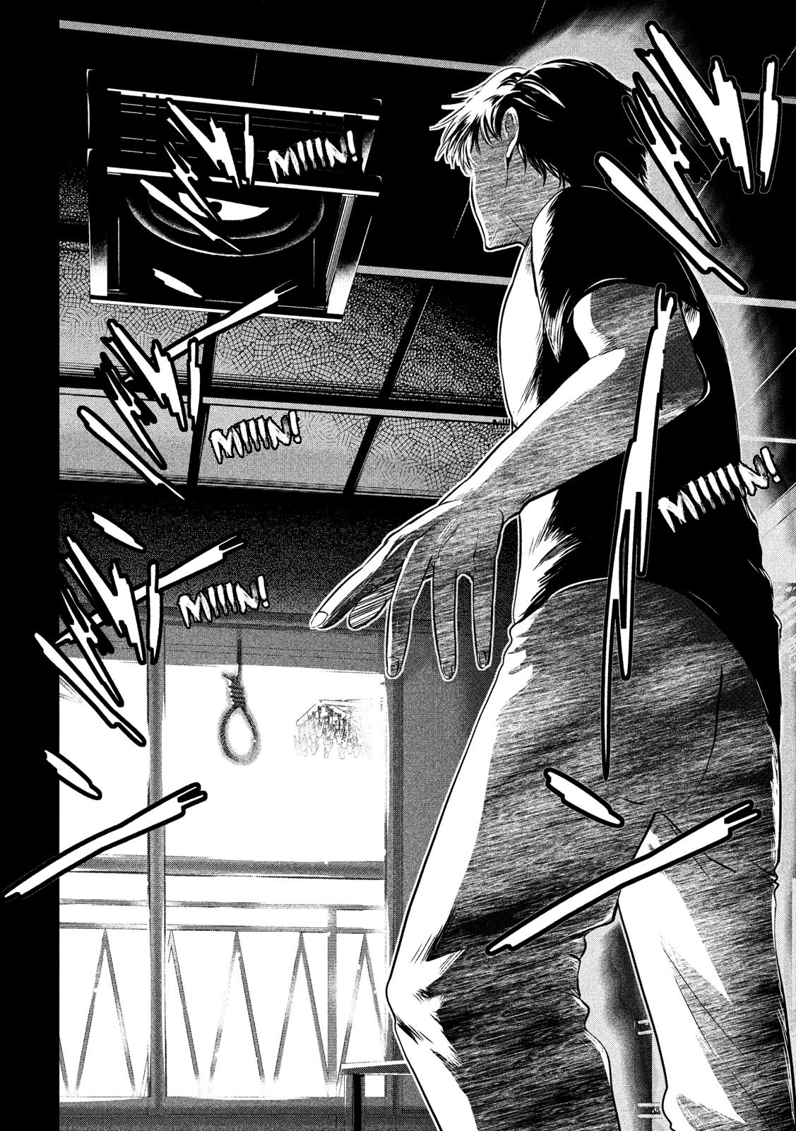 Eating Crab with a Yukionna Chapter 8 page 16 - Chapter 8: Fate