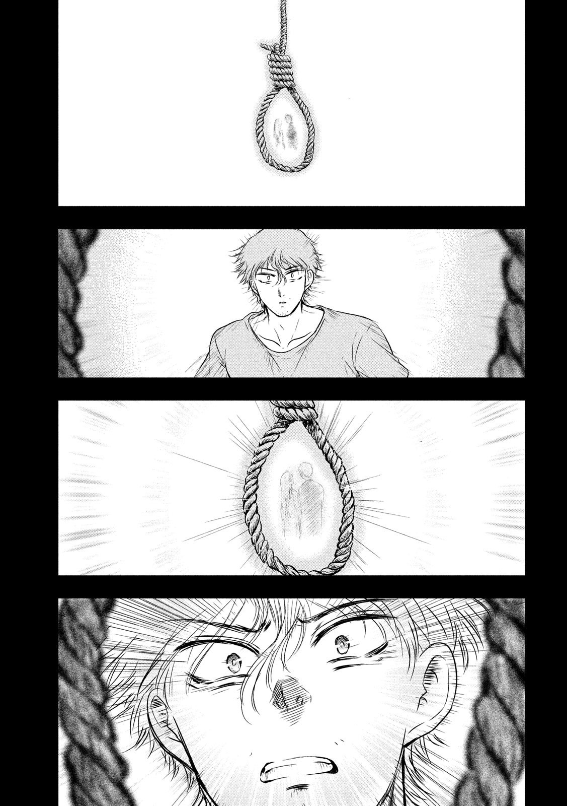 Eating Crab with a Yukionna Chapter 8 page 17 - Chapter 8: Fate