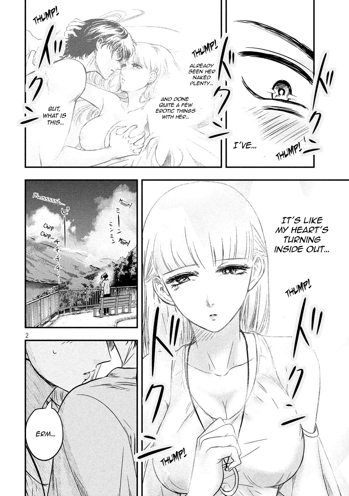Eating Crab with a Yukionna Chapter 8 page 2 - Chapter 8: Fate