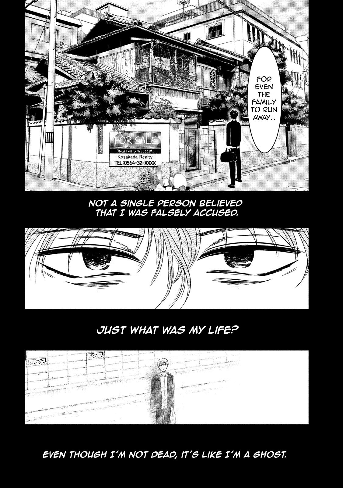 Eating Crab with a Yukionna Chapter 8 page 8 - Chapter 8: Fate