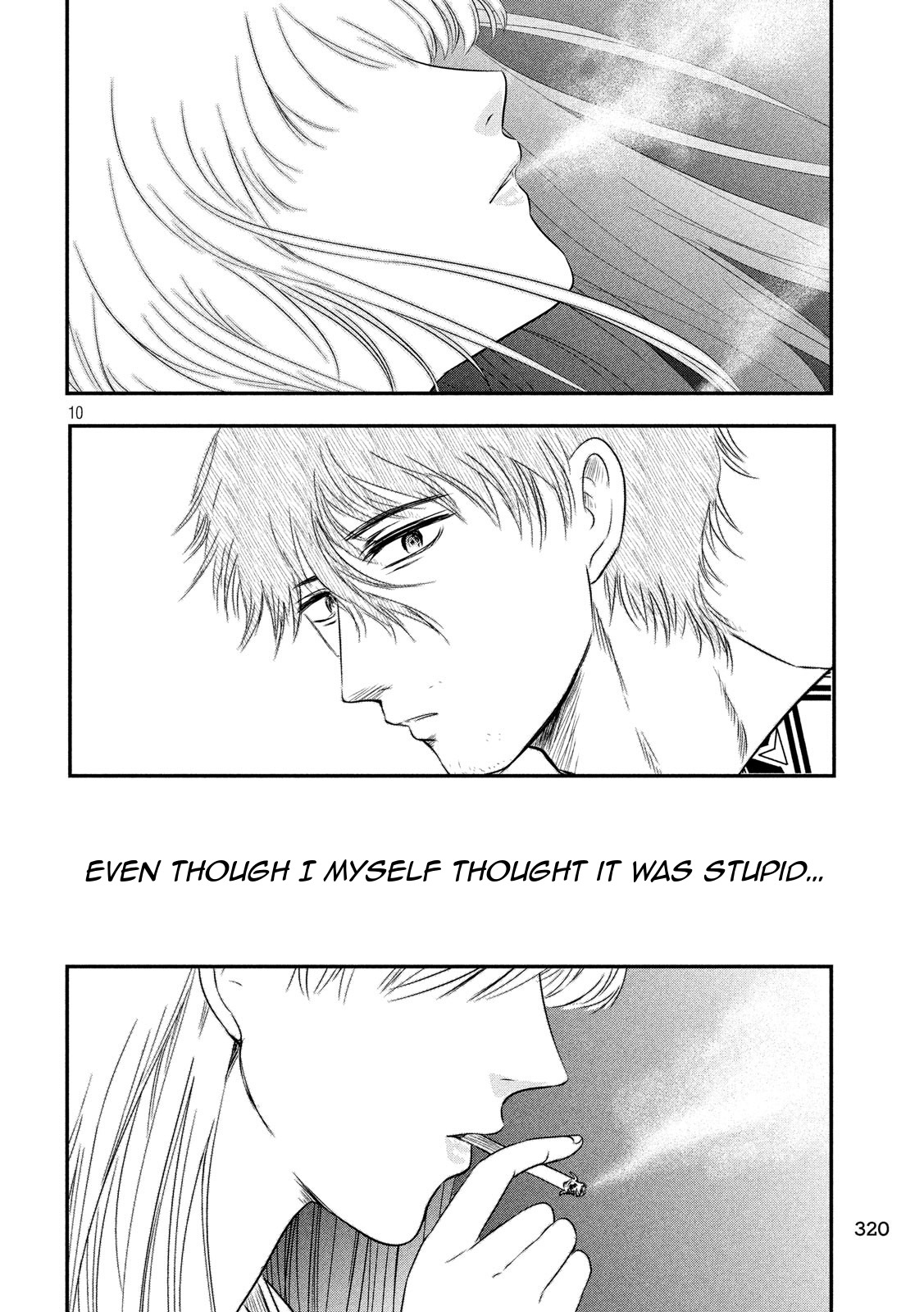 Eating Crab with a Yukionna Chapter 9 page 10 - Chapter 9: Waves in the Moonlight