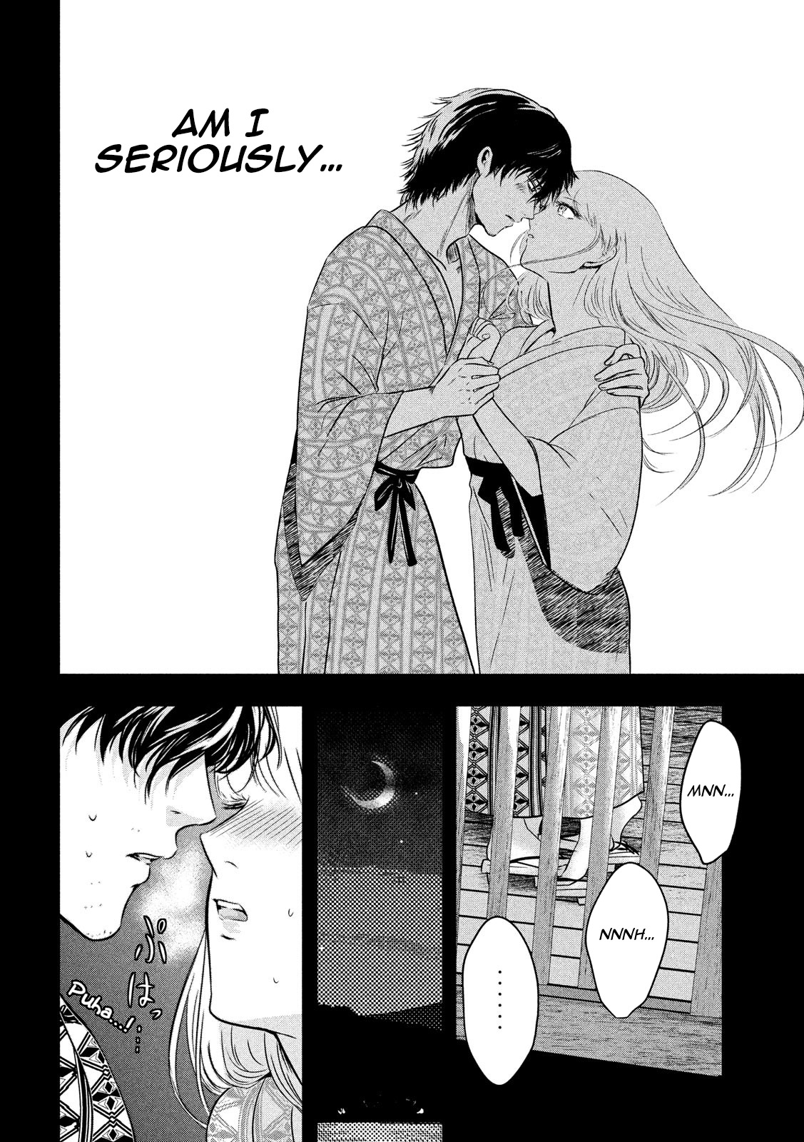Eating Crab with a Yukionna Chapter 9 page 12 - Chapter 9: Waves in the Moonlight