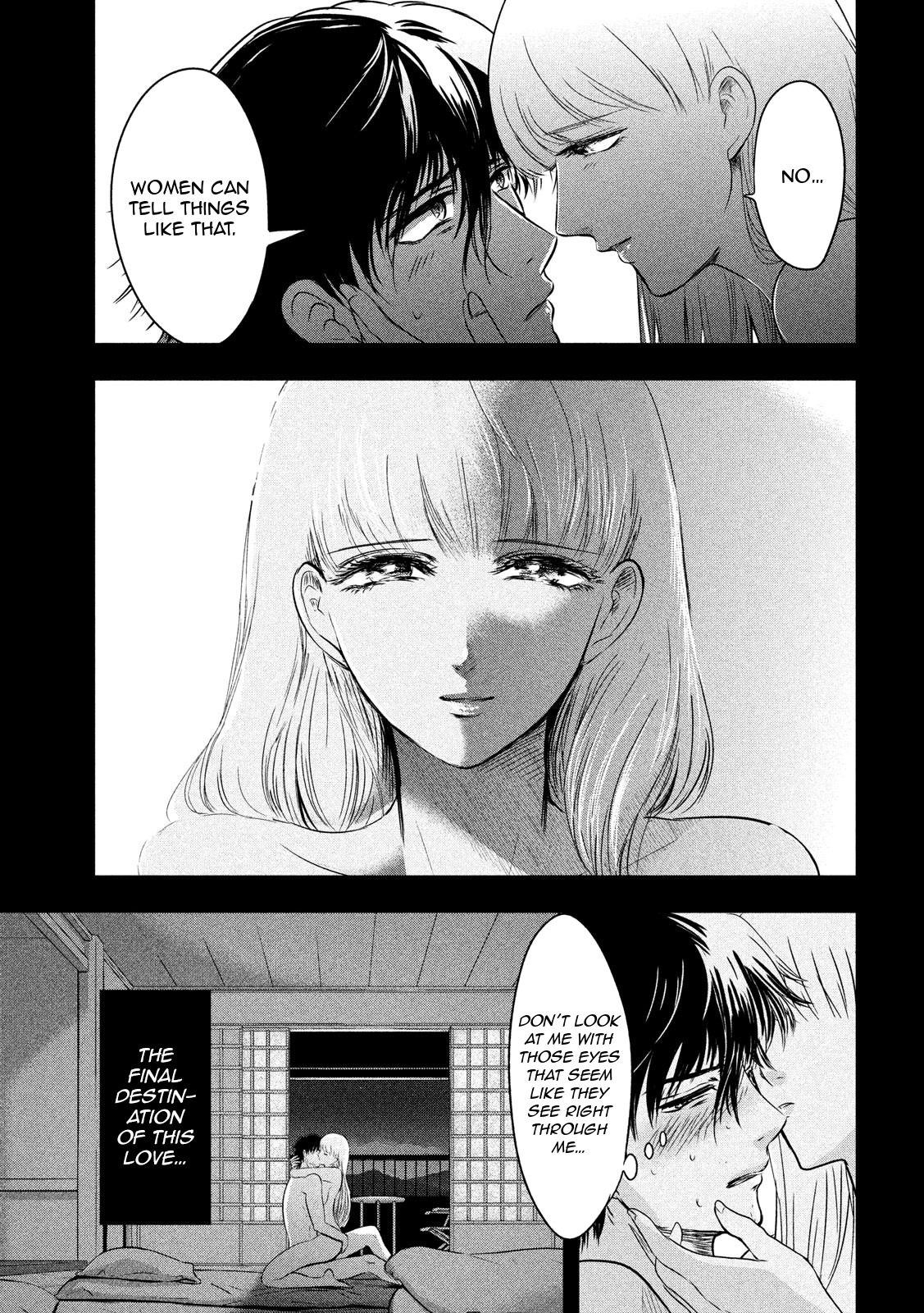 Eating Crab with a Yukionna Chapter 9 page 15 - Chapter 9: Waves in the Moonlight