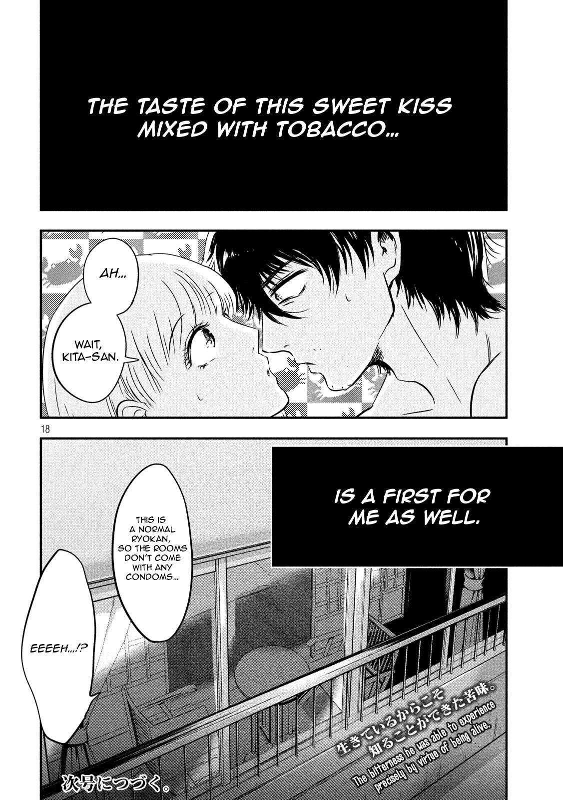 Eating Crab with a Yukionna Chapter 9 page 18 - Chapter 9: Waves in the Moonlight