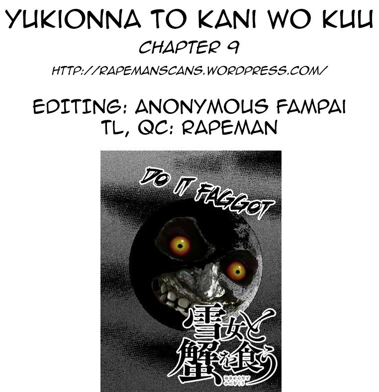 Eating Crab with a Yukionna Chapter 9 page 19 - Chapter 9: Waves in the Moonlight