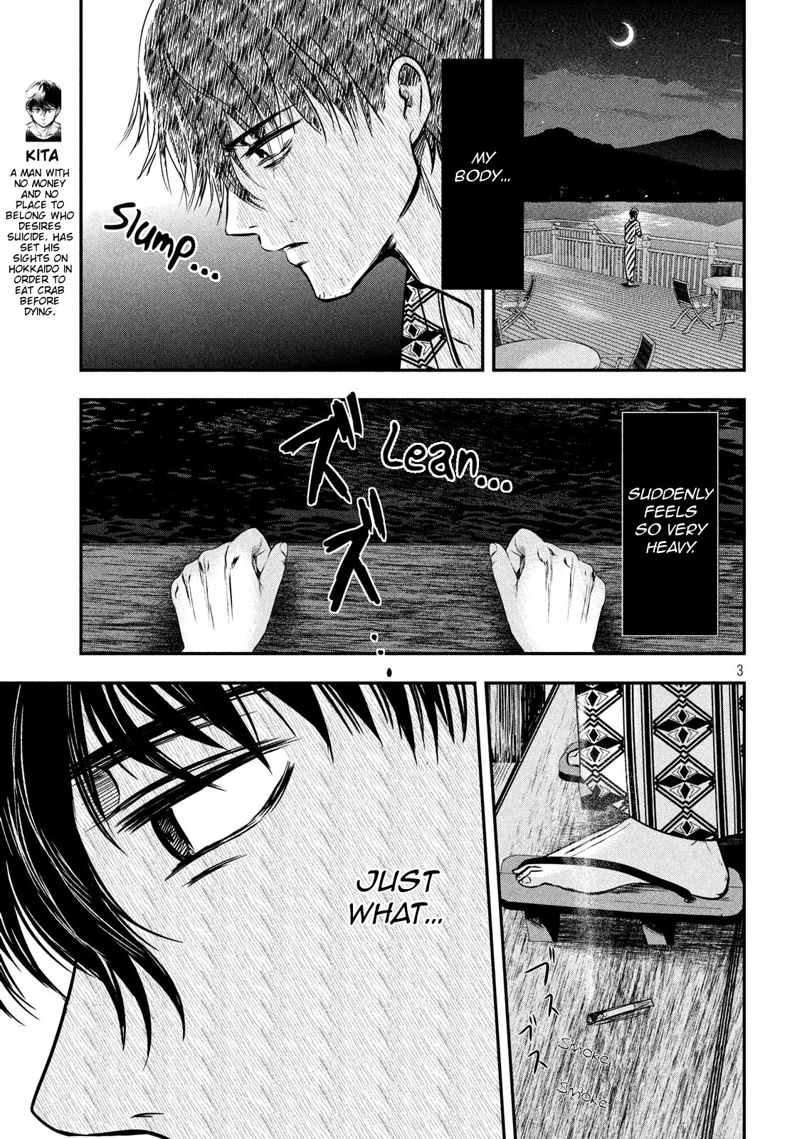 Eating Crab with a Yukionna Chapter 9 page 3 - Chapter 9: Waves in the Moonlight