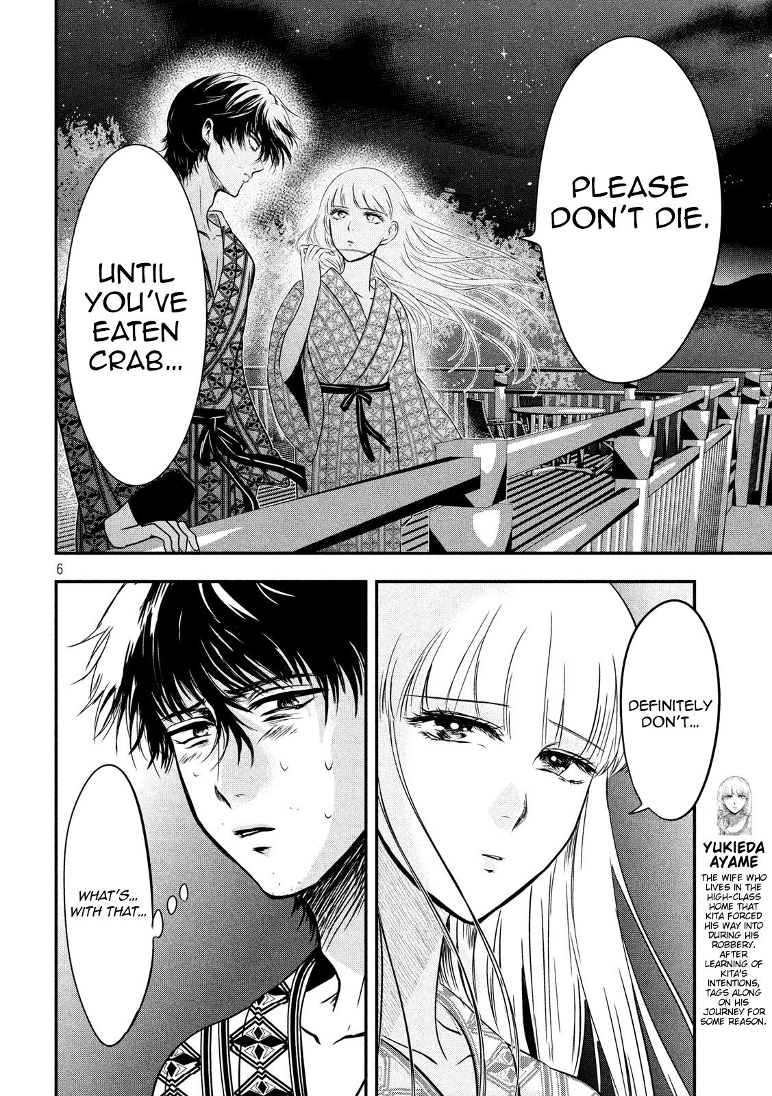 Eating Crab with a Yukionna Chapter 9 page 6 - Chapter 9: Waves in the Moonlight