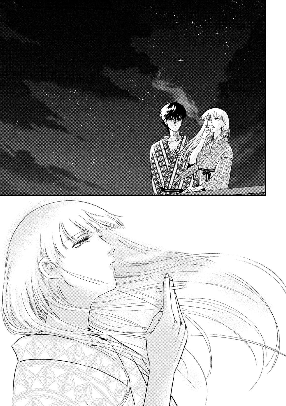 Eating Crab with a Yukionna Chapter 9 page 9 - Chapter 9: Waves in the Moonlight