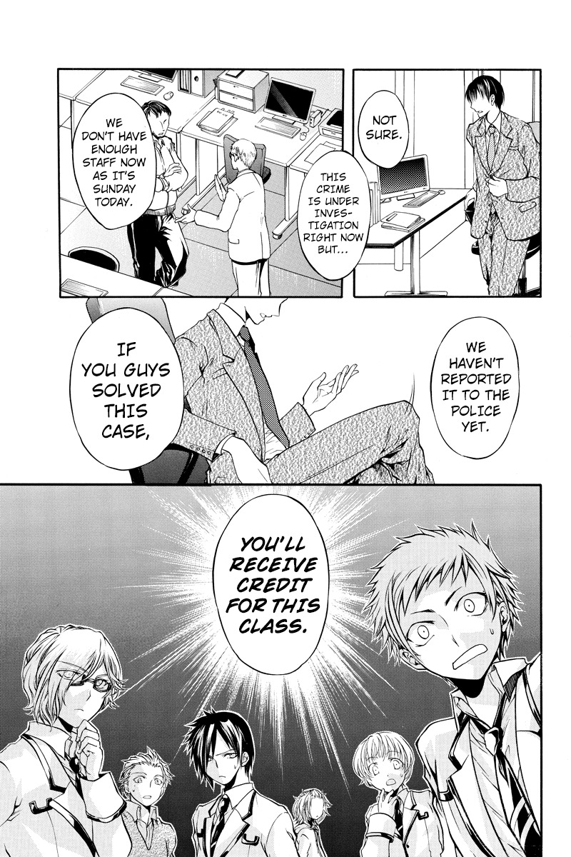 Ebisu Gakuen Chuutouka Nichiyou Hoshuugumi Tanteidan Chapter 1 page 13 - Chapter 1