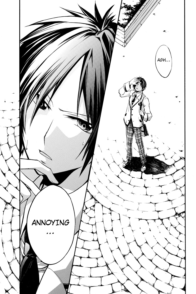 Ebisu Gakuen Chuutouka Nichiyou Hoshuugumi Tanteidan Chapter 1 page 3 - Chapter 1
