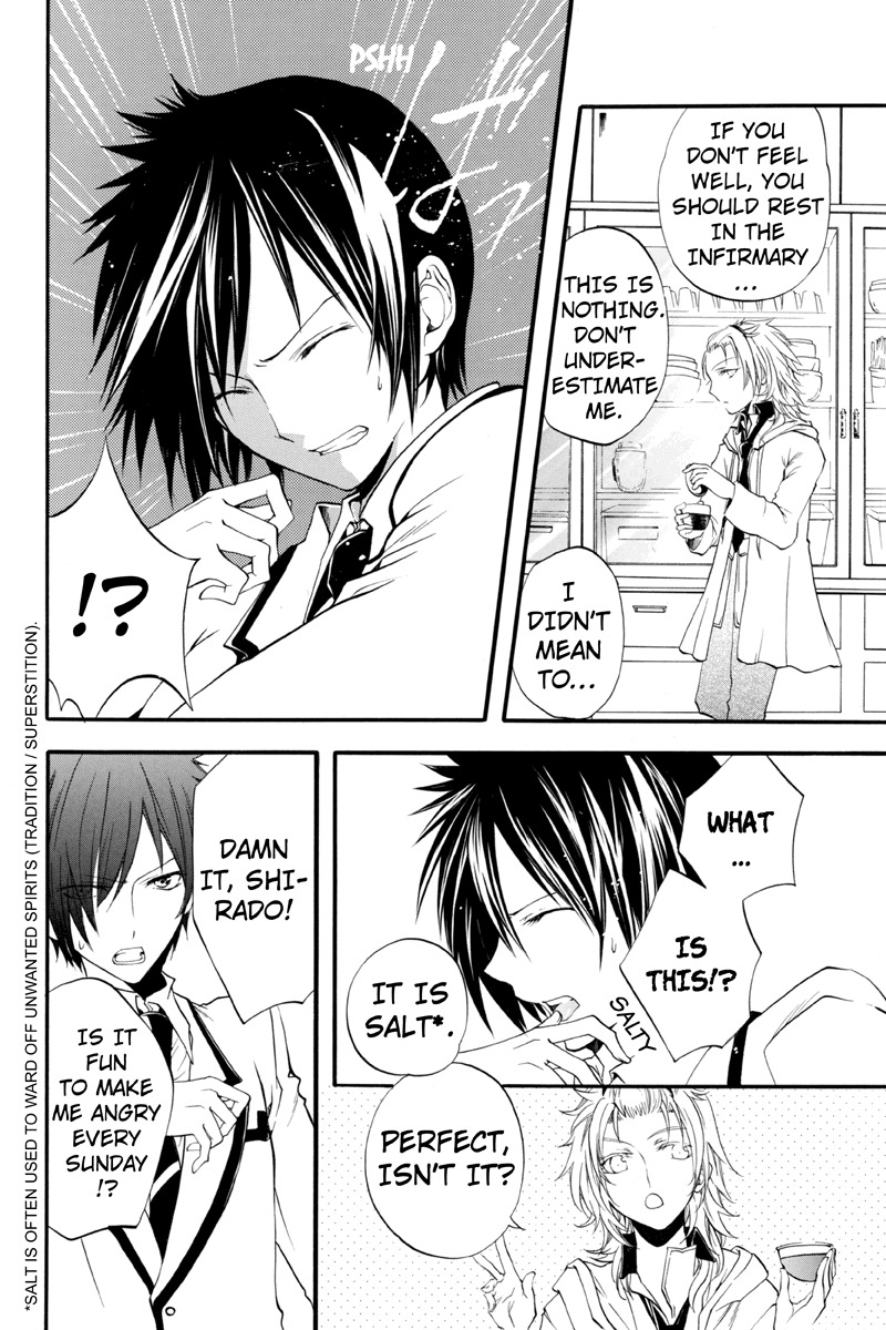Ebisu Gakuen Chuutouka Nichiyou Hoshuugumi Tanteidan Chapter 10 page 2 - Chapter 10
