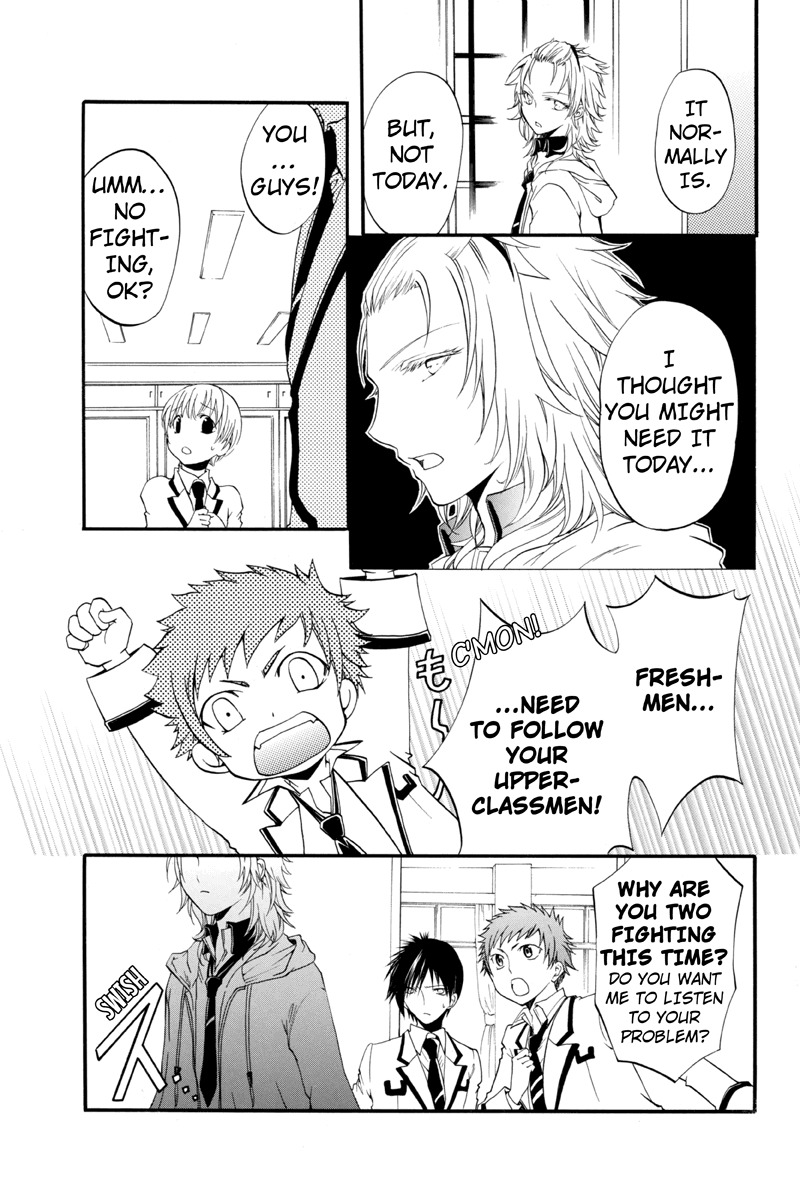 Ebisu Gakuen Chuutouka Nichiyou Hoshuugumi Tanteidan Chapter 10 page 3 - Chapter 10