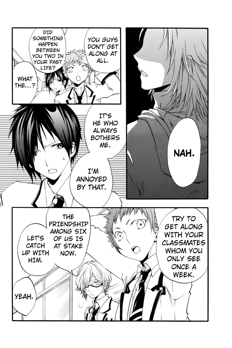 Ebisu Gakuen Chuutouka Nichiyou Hoshuugumi Tanteidan Chapter 10 page 4 - Chapter 10