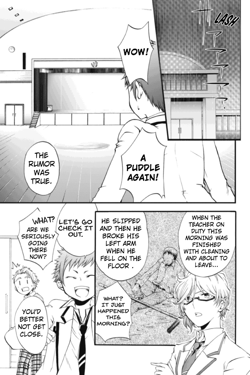 Ebisu Gakuen Chuutouka Nichiyou Hoshuugumi Tanteidan Chapter 10 page 5 - Chapter 10