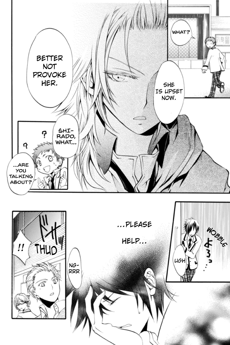 Ebisu Gakuen Chuutouka Nichiyou Hoshuugumi Tanteidan Chapter 10 page 6 - Chapter 10