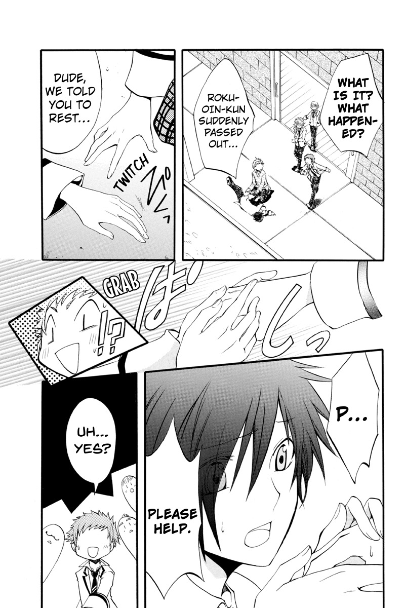 Ebisu Gakuen Chuutouka Nichiyou Hoshuugumi Tanteidan Chapter 10 page 7 - Chapter 10