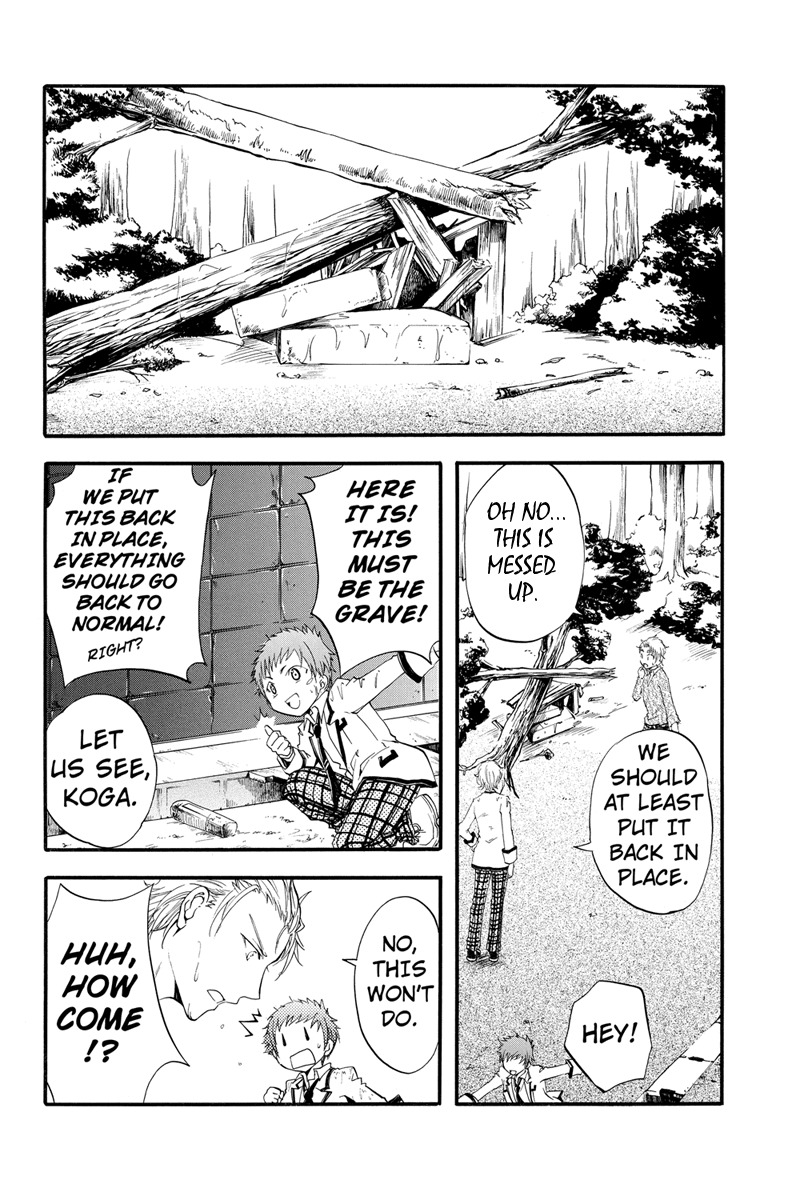 Ebisu Gakuen Chuutouka Nichiyou Hoshuugumi Tanteidan Chapter 11 page 10 - Chapter 11