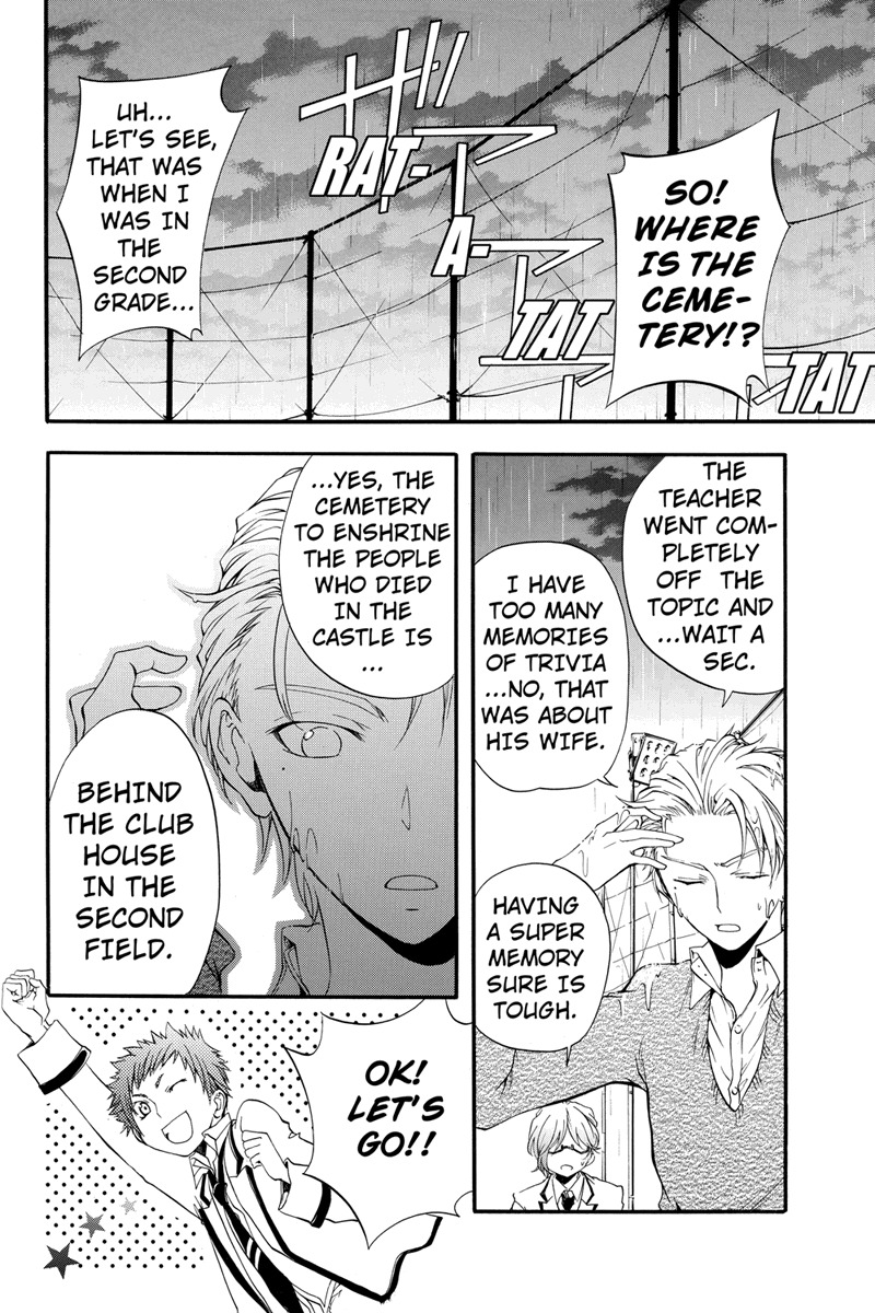 Ebisu Gakuen Chuutouka Nichiyou Hoshuugumi Tanteidan Chapter 11 page 8 - Chapter 11
