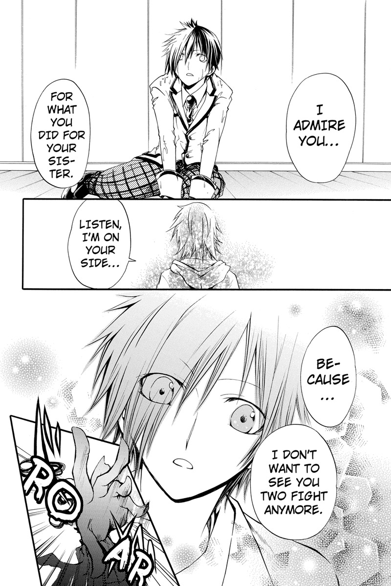 Ebisu Gakuen Chuutouka Nichiyou Hoshuugumi Tanteidan Chapter 12 page 10 - Chapter 12