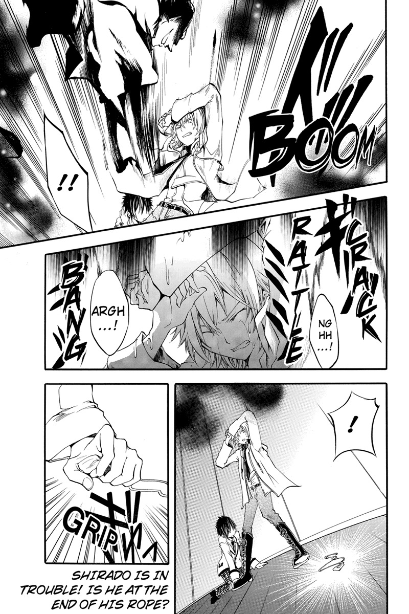 Ebisu Gakuen Chuutouka Nichiyou Hoshuugumi Tanteidan Chapter 12 page 11 - Chapter 12