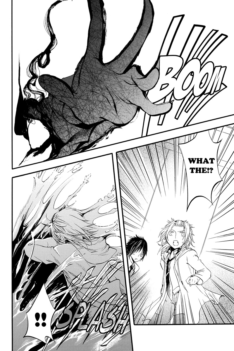 Ebisu Gakuen Chuutouka Nichiyou Hoshuugumi Tanteidan Chapter 12 page 6 - Chapter 12