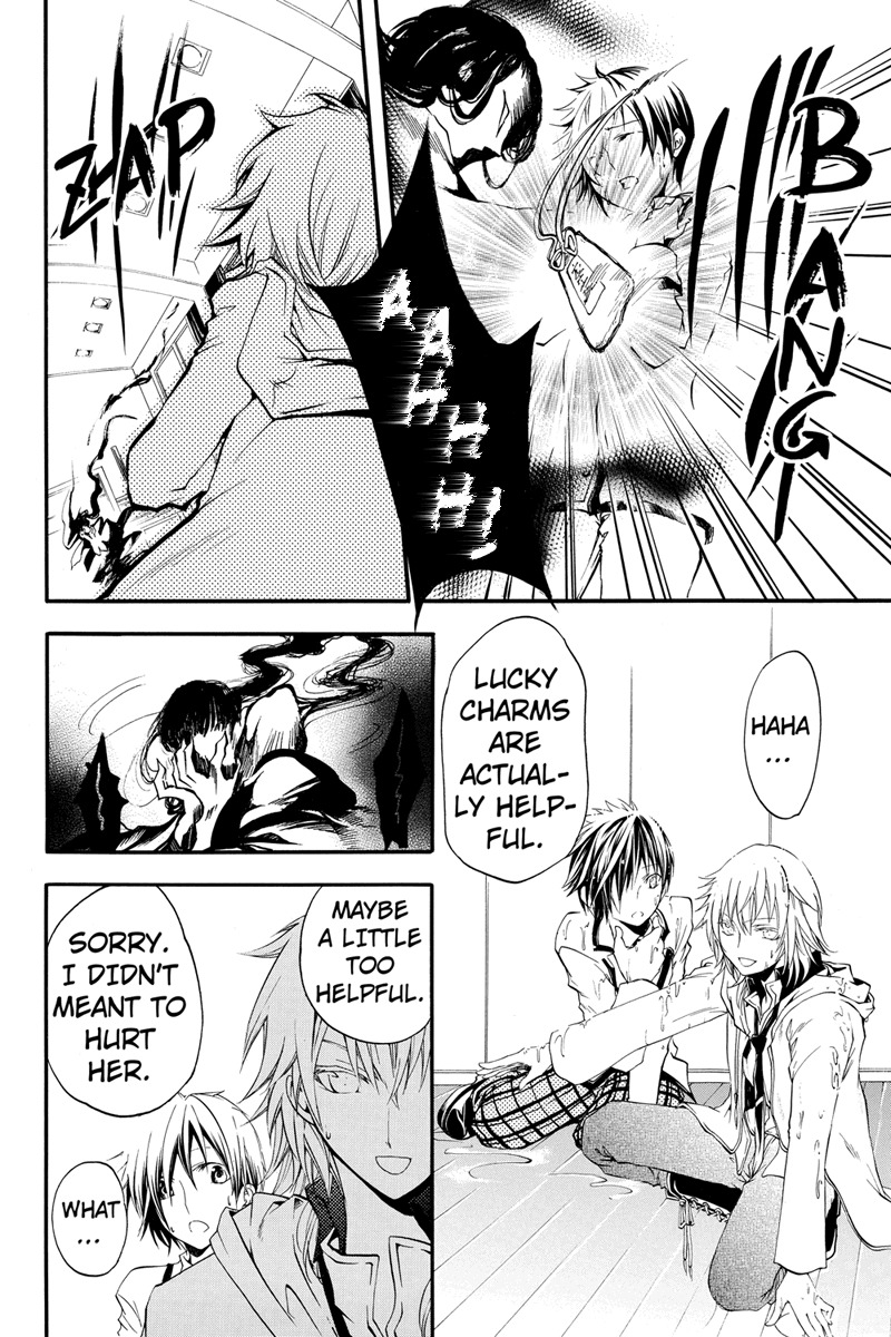 Ebisu Gakuen Chuutouka Nichiyou Hoshuugumi Tanteidan Chapter 12 page 8 - Chapter 12