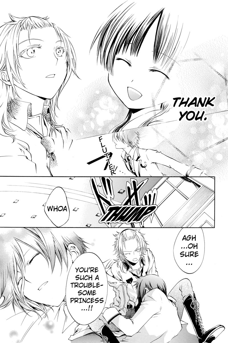 Ebisu Gakuen Chuutouka Nichiyou Hoshuugumi Tanteidan Chapter 13 page 5 - Chapter 13