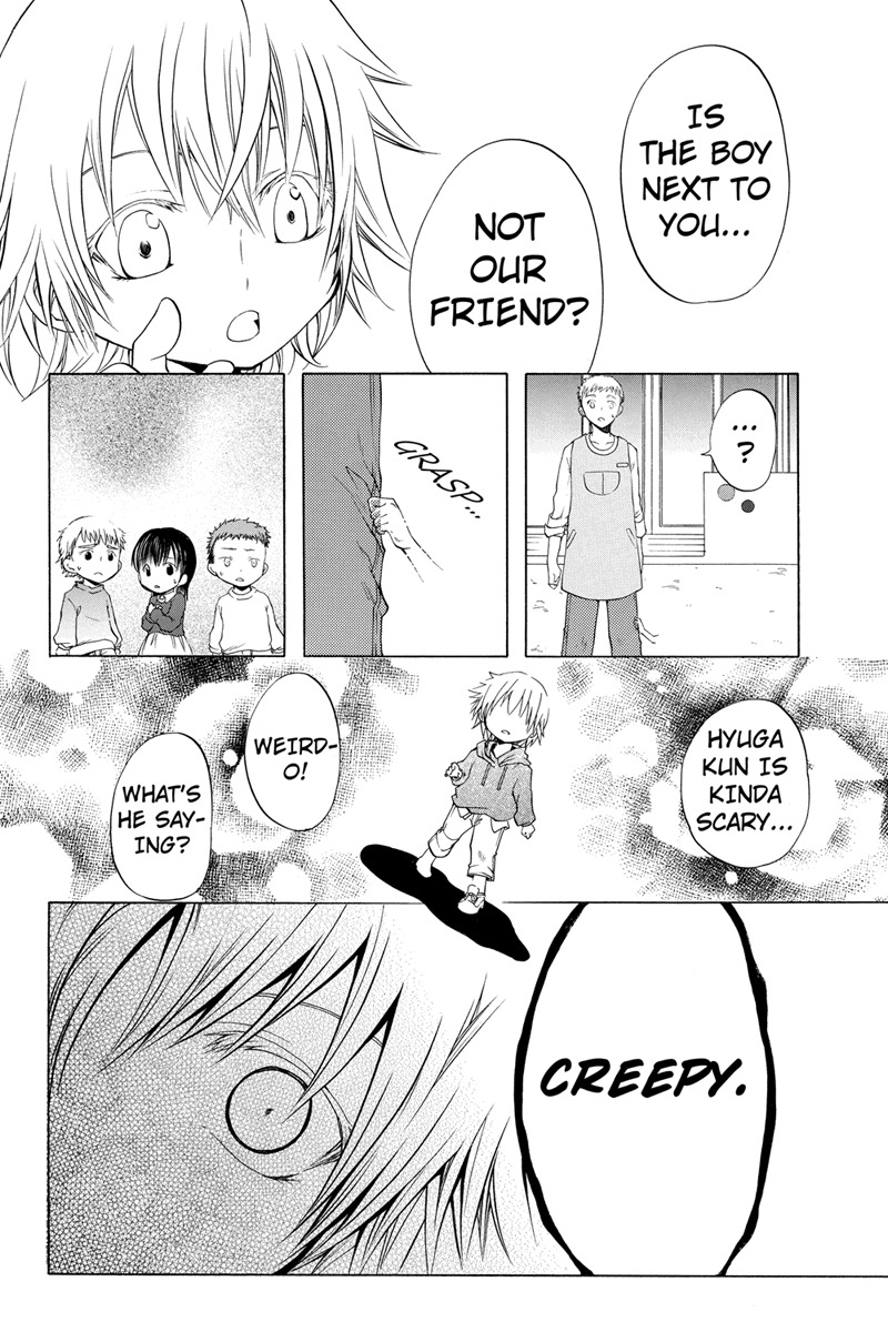 Ebisu Gakuen Chuutouka Nichiyou Hoshuugumi Tanteidan Chapter 13 page 8 - Chapter 13