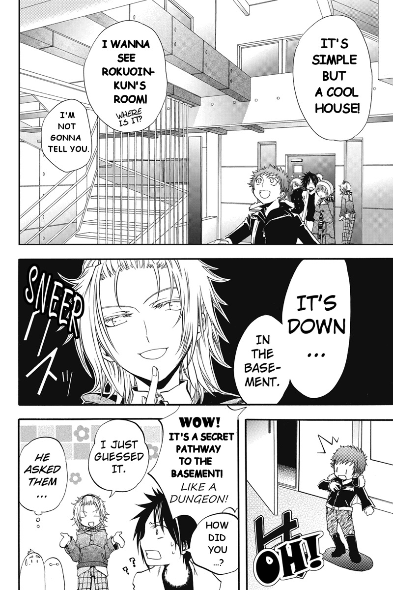 Ebisu Gakuen Chuutouka Nichiyou Hoshuugumi Tanteidan Chapter 14 page 6 - Chapter 14