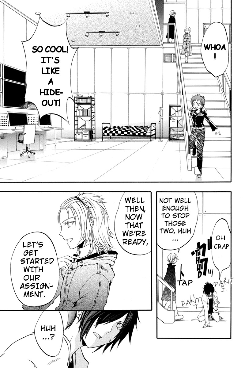 Ebisu Gakuen Chuutouka Nichiyou Hoshuugumi Tanteidan Chapter 14 page 7 - Chapter 14